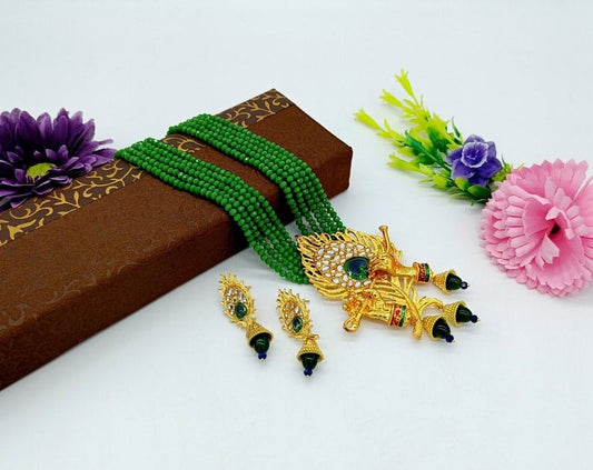Gold Plated Peacock Beaded Necklace