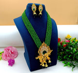 Gold Plated Peacock Beaded Necklace