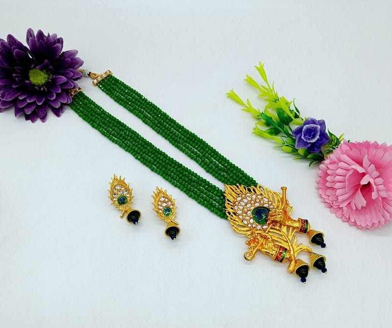 Gold Plated Peacock Beaded Necklace