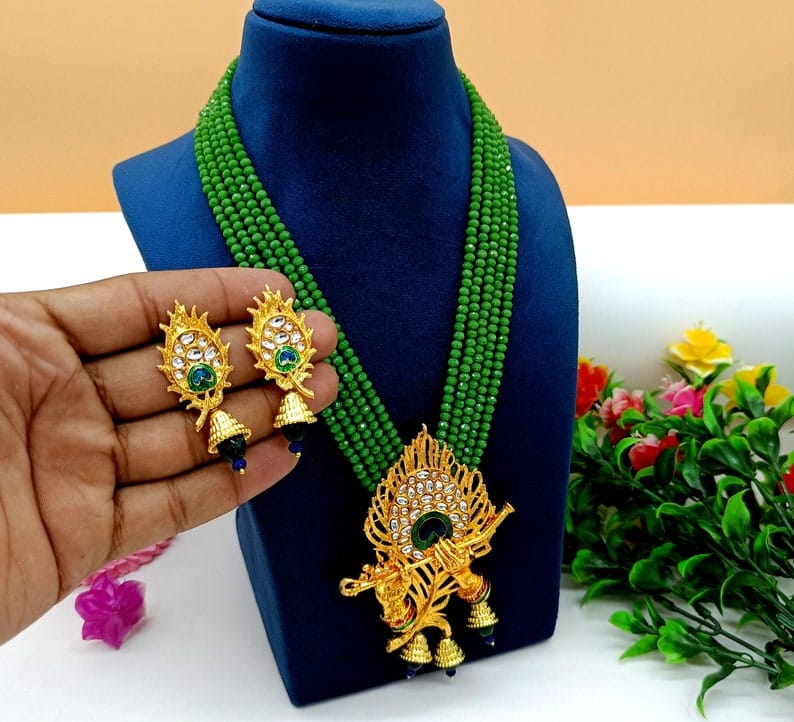 Gold Plated Peacock Beaded Necklace