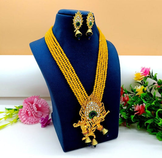 Gold Plated Peacock Beaded Necklace