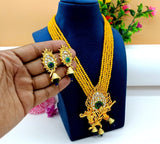 Gold Plated Peacock Beaded Necklace