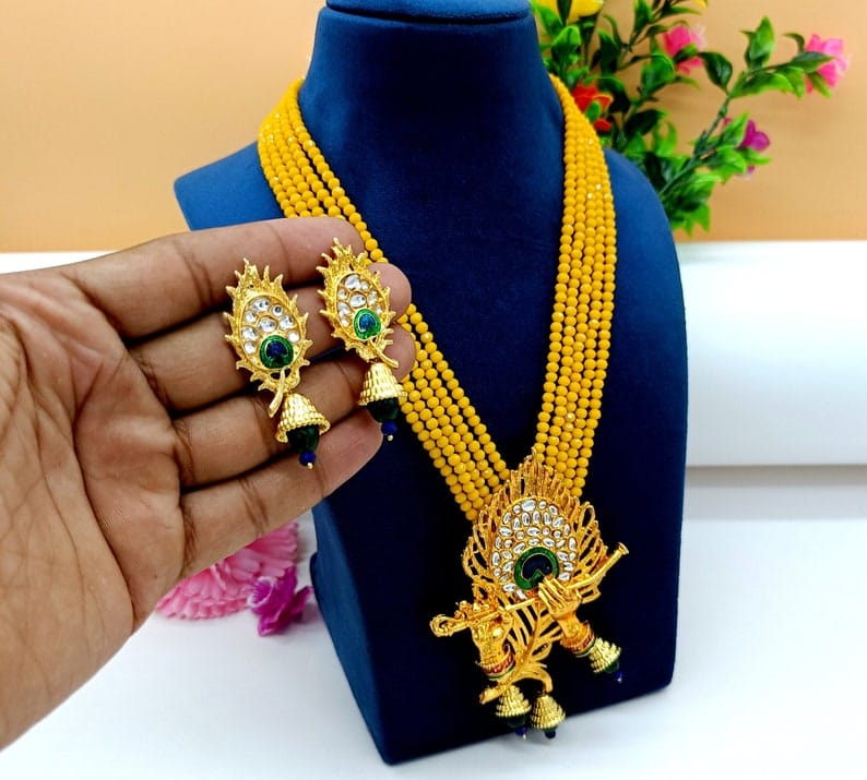 Gold Plated Peacock Beaded Necklace