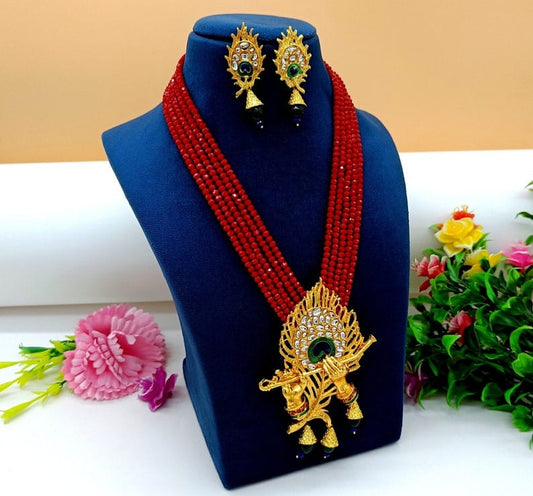 Gold Plated Peacock Beaded Necklace