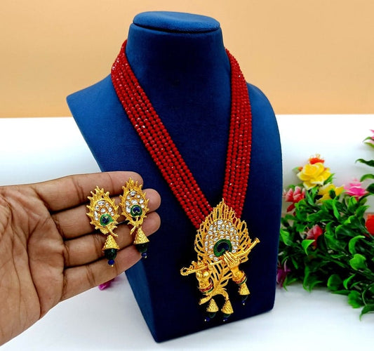 Gold Plated Peacock Beaded Necklace